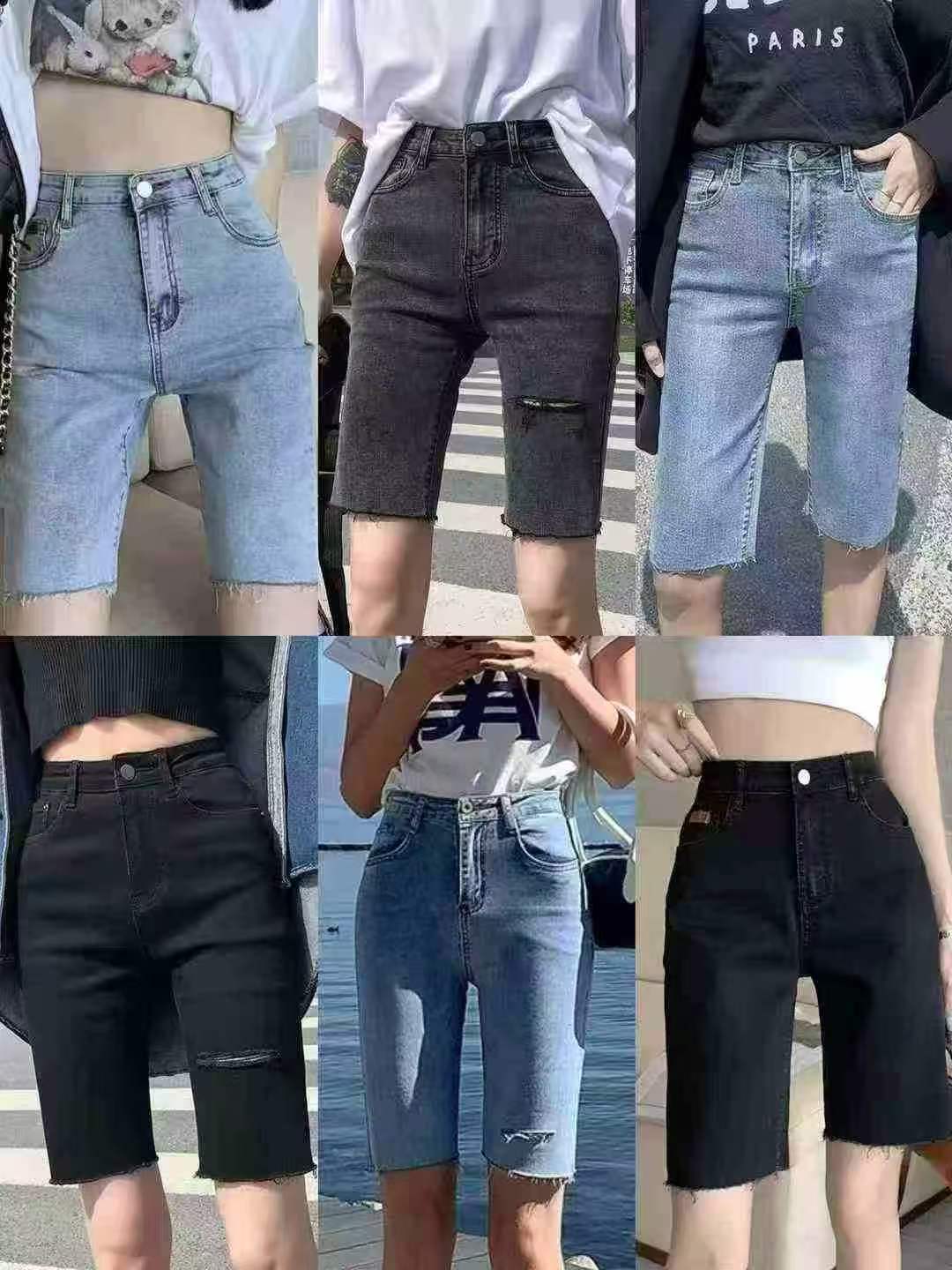 Women’s High-Waist Denim Bermuda Shorts (2) Women’s High-Waist Denim Bermuda Shorts