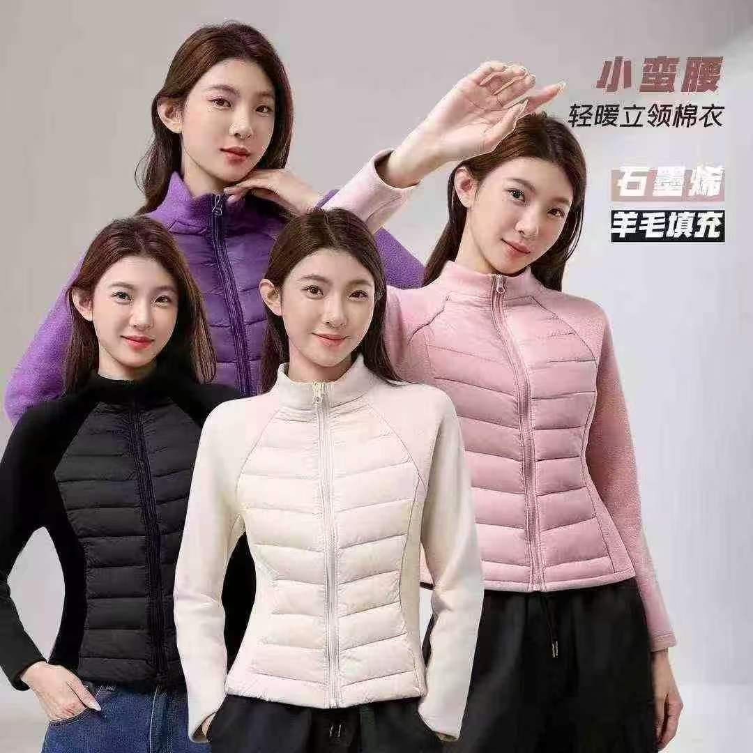 Women's Thickened Warm Short Jacket – Soft Slim-Fit Zip-Up Sport Coat for Autumn/Winter Women's Thickened Warm Short Jacket – Soft Slim-Fit Zip-Up Sport Coat for Autumn/Winter